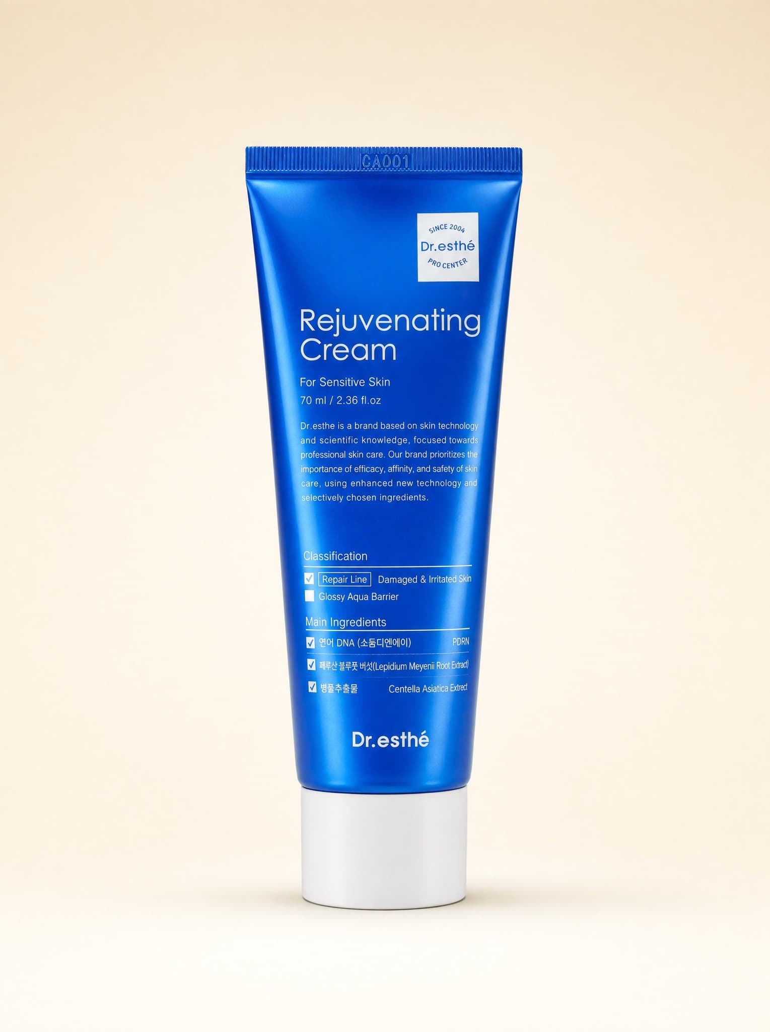 Rejuvenating Cream thumbnail 2