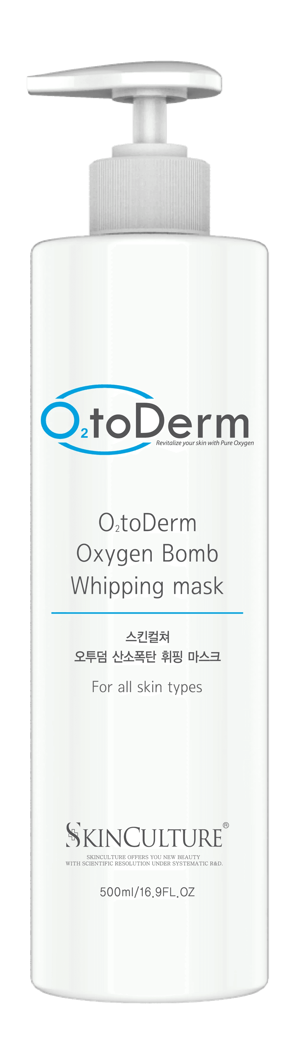 Oxygen Bomb Whipping Mask 1